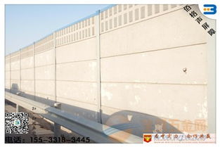公路声屏障隔音板价格大揭秘 每平方米多少钱？
