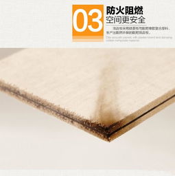 隔音板在建筑施工中的使用与方法详解